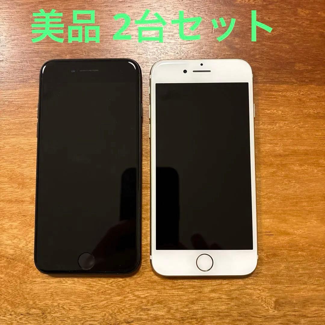 【美品】iPhone7 32GB2台セット ローズゴールド・ブラックSIMフリー