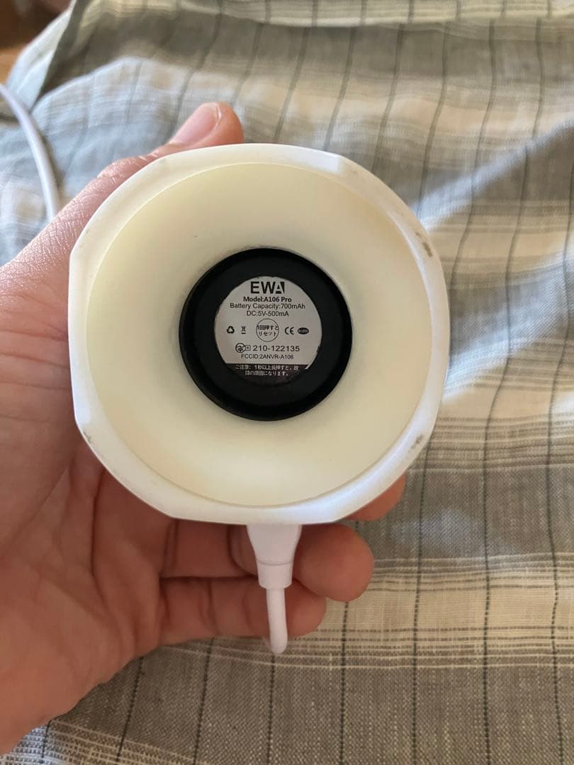 振皷FURIKO ロゴストロン　neten