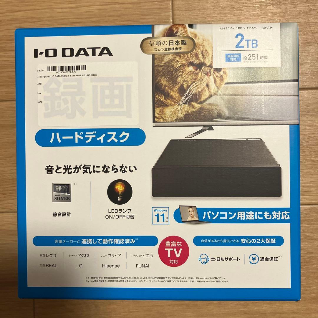 I-O DATA 2TB 外付けハードディスク NTR-S2-2