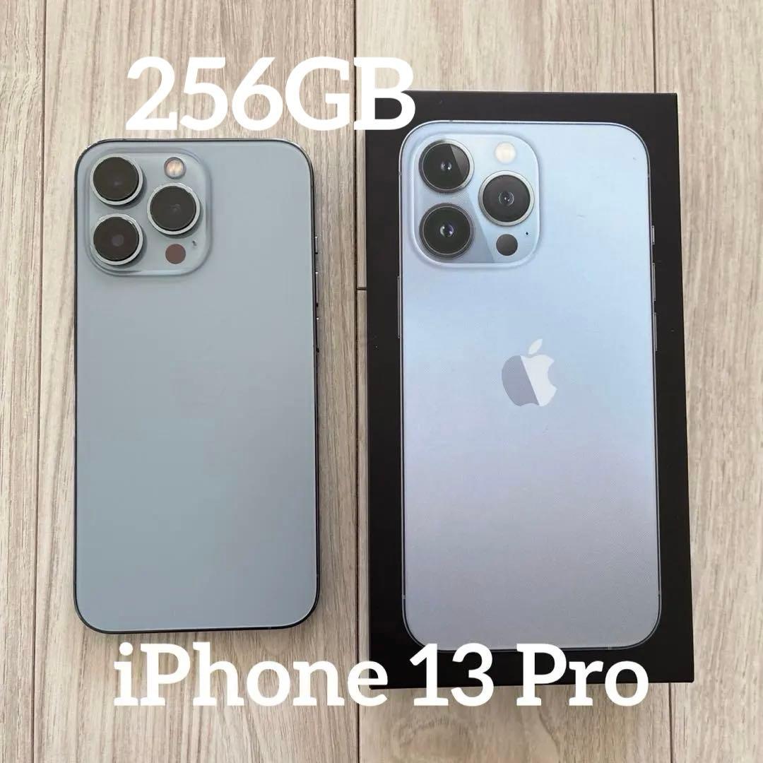 のぶ✨Apple iPhone13Pro 本体 シエラブルー 256GB
