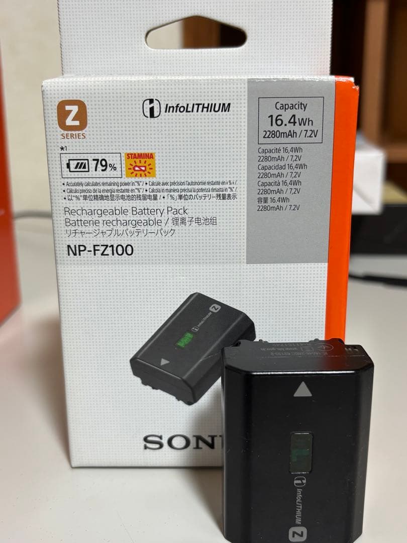 【極美品 付属品完備】SONYα7Ⅳ