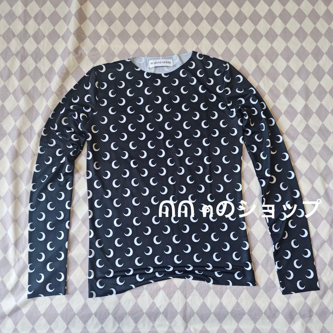 Marine Serre Moon 長袖 レディース ブラック/ホワイト S