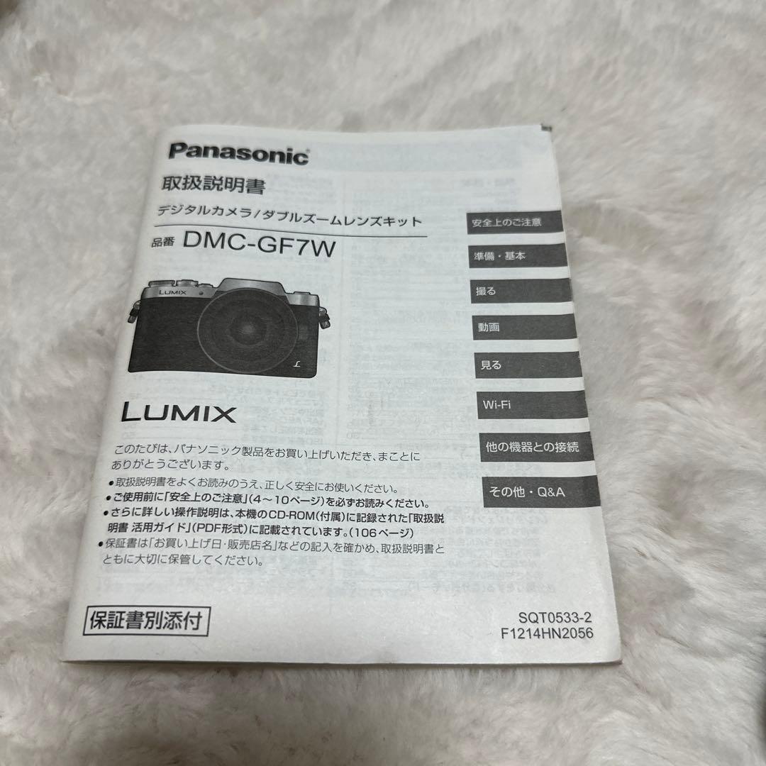 LUMIX ミラーレス一眼カメラ 本体とレンズ