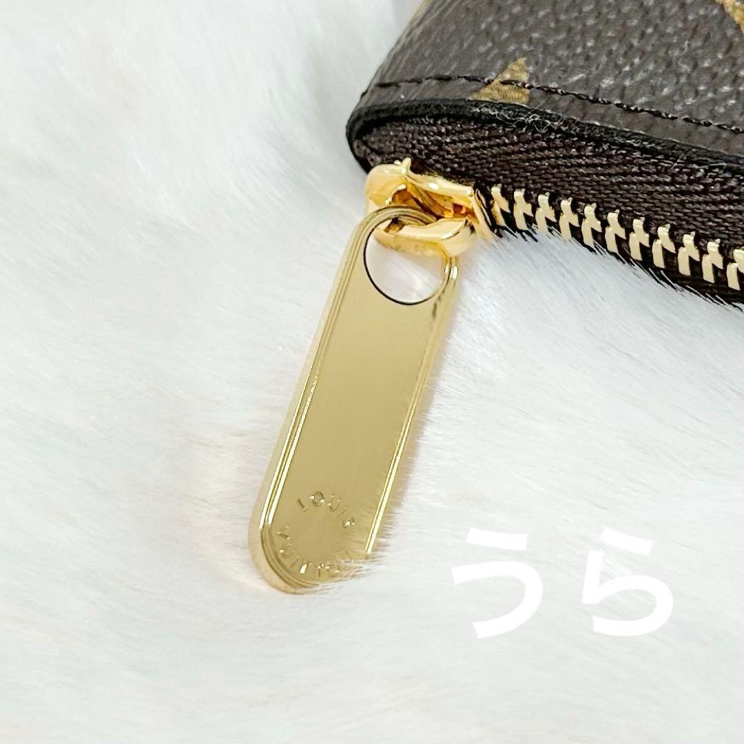 ルイ・ヴィトン ジッピーパース 財布 louis vuitton
