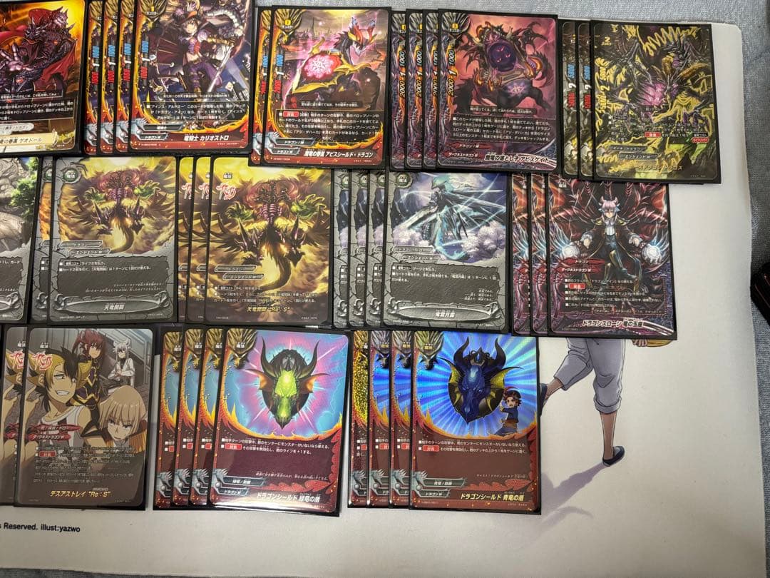 Ｄ*様 バディファイト アジダハーカデッキ　ドラゴンアイン　ドラゴンアイン　アジ