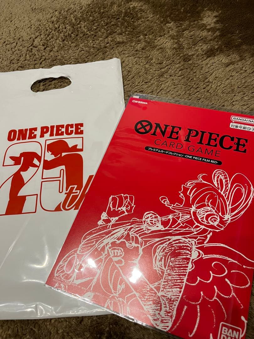 ワンピースカードゲーム　プレミアムカードコレクション25周年エディション初版