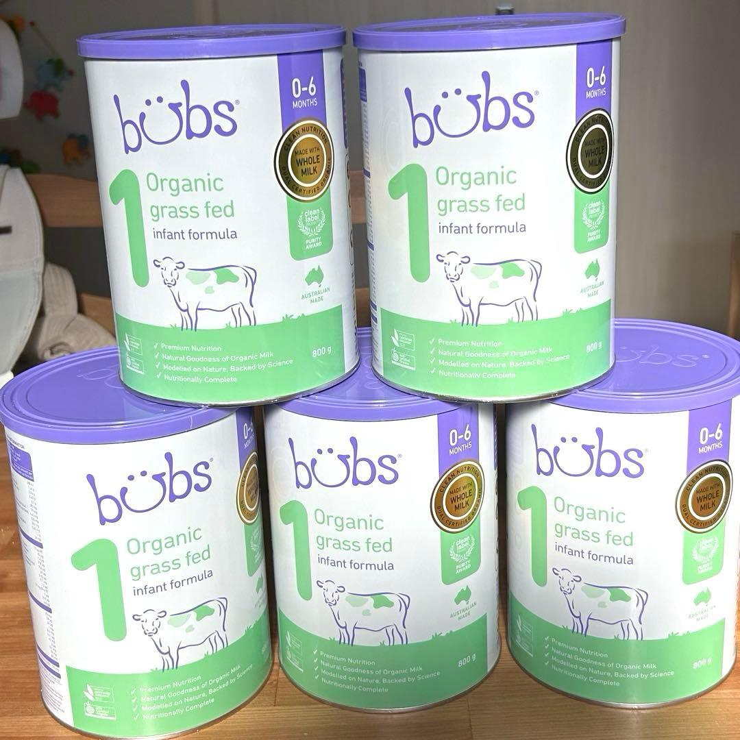 【新品】Bubs バブズ　オーガニック粉ミルク ステップ1 5缶セット