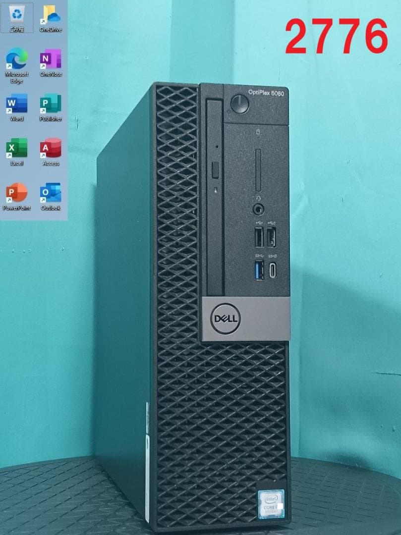 初期保証 i5-8500 16GB SSD256GB HDD オフィスWin11