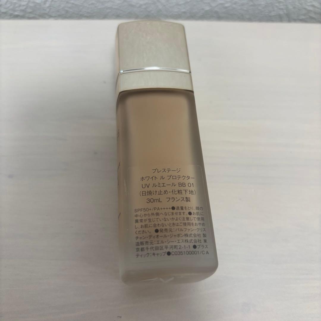 Dior プレステージ　ホワイト　ル　プロテクター　UV ルミエール　BB01