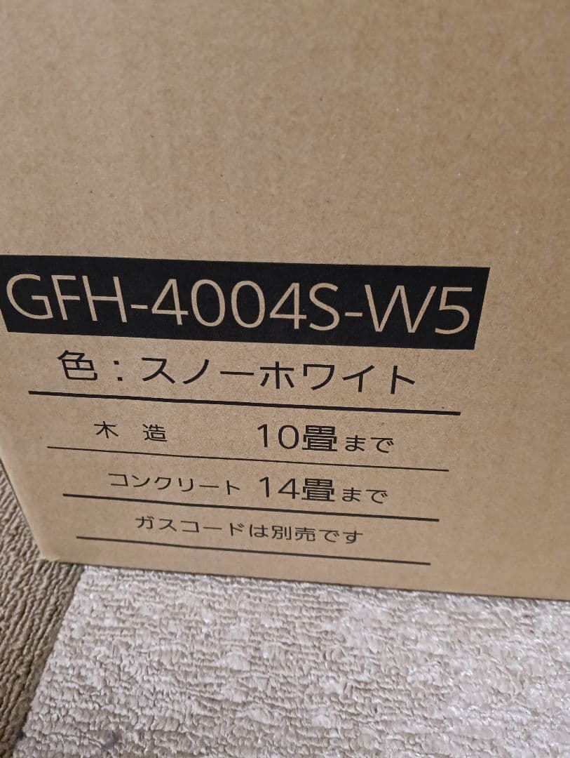 NORITZ GFH-4004S ガスファンヒーター 美品 ガスコード付き