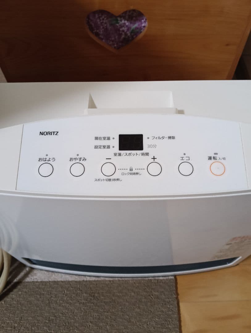 NORITZ GFH-4004S ガスファンヒーター 美品 ガスコード付き