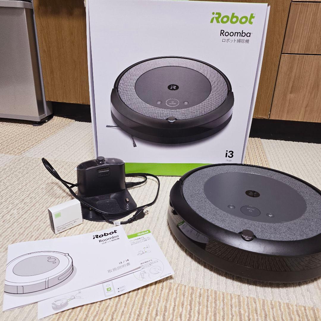 【専用箱/説明書付】ルンバ、アイロボット iRobot i3