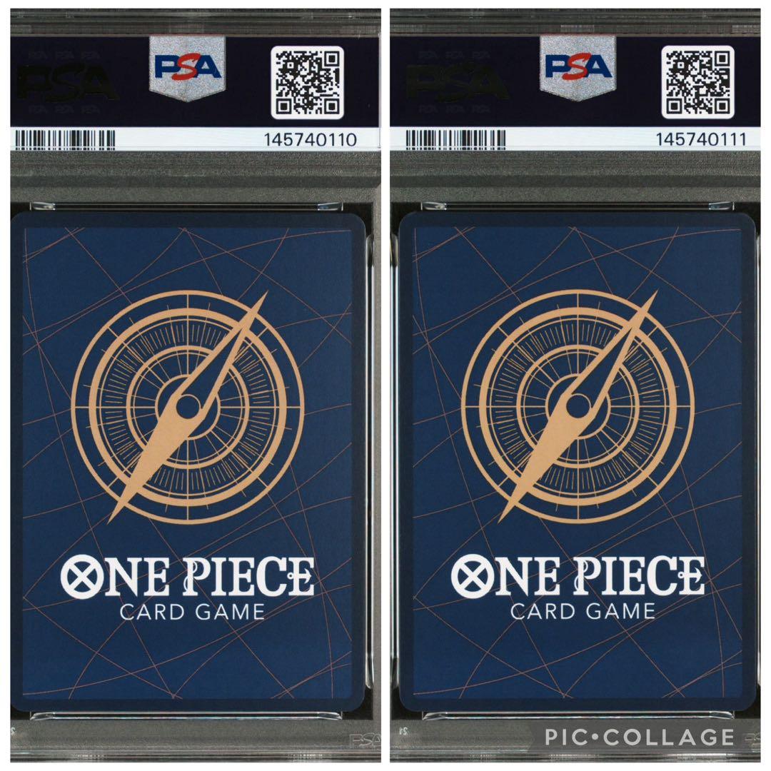 ワンピース　ルフィは海賊王になる男だ　連番　PSA10 ゾロ　サンジ