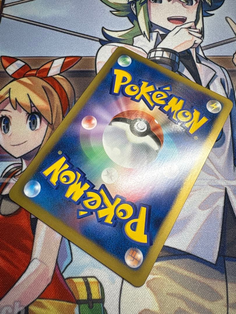 ポケモンカード フリーザーEX SR プラズマゲイル 072/070 BW7美品