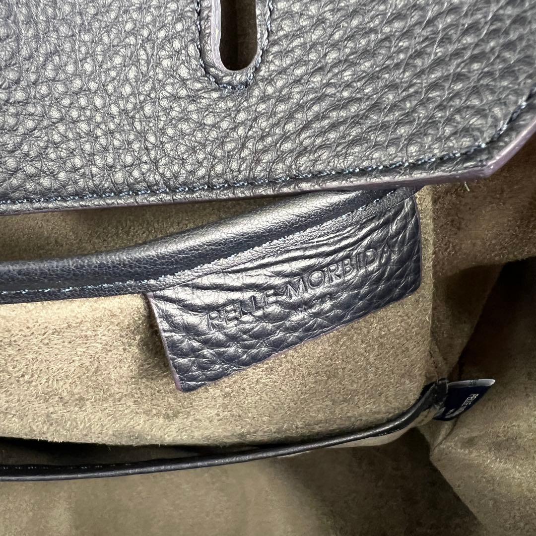 ペッレモルビダ メイデンボヤージュ ネイビー ボストンバッグ