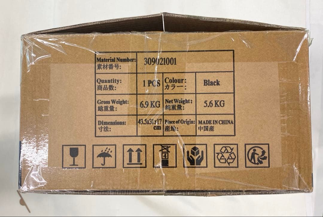 工匠藤井　デュアルモニターアーム