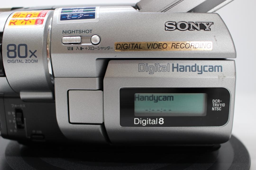 [正常稼働品] 美品 DCR-TRV110K SONY ハンディカメラ