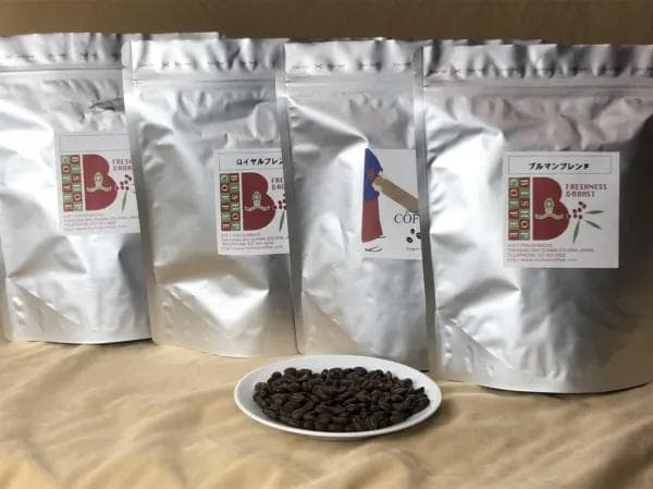 48％ＯＦＦビショップコーヒー福袋2KG入り　（送料無料）/各500g