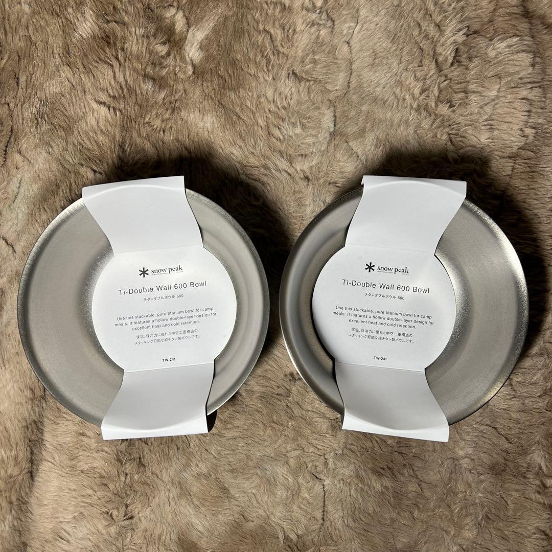 新品　スノーピーク( peak) チタンダブルボウル600ml x2個