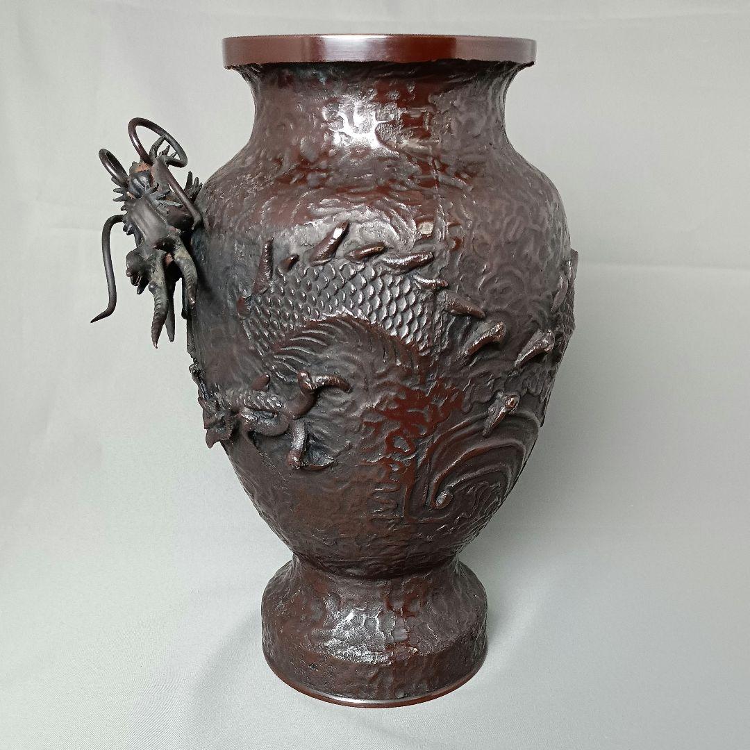 銅製 金工師 米田秀保 造 花瓶 龍盛上 雲竜 玉 蝋型鋳銅 縁起 高岡銅器