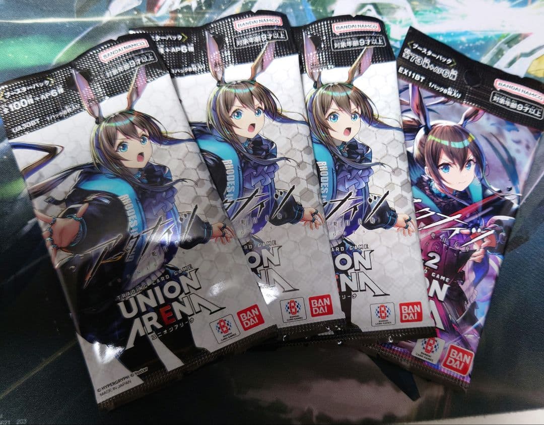 【値下げ】アークナイツ アーミヤ UNION ARENA アクションポイント