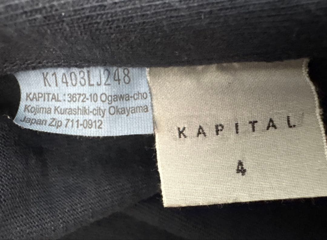 KAPITAL ダークブルージャケット　タイプ綿100% カバーオール