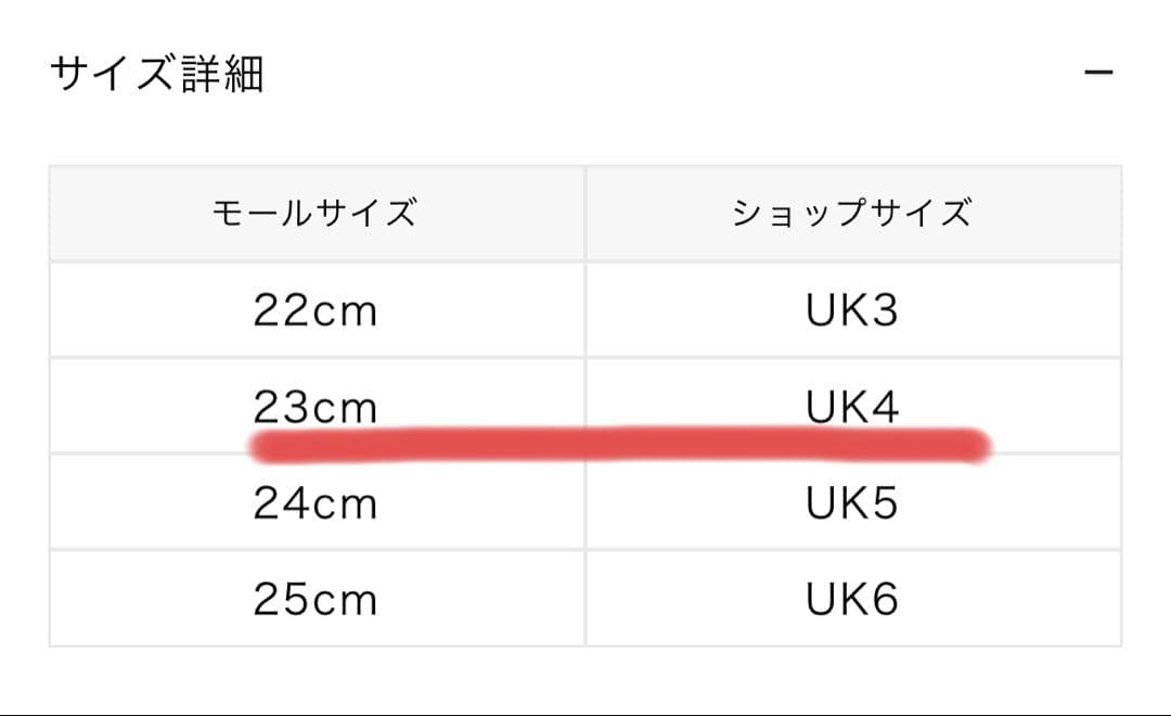 新品未使用★HUNTER エクスプローラーアンクル ジップフラットフォームブーツ