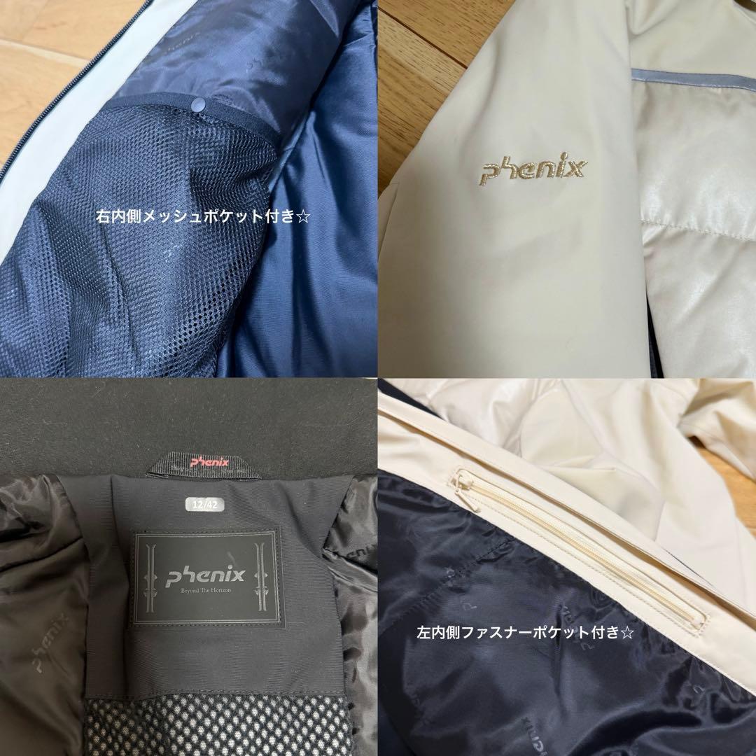 即購入OK‪☆定価10万8900円☆新品タグ付きPhenix スキーウェアXXL