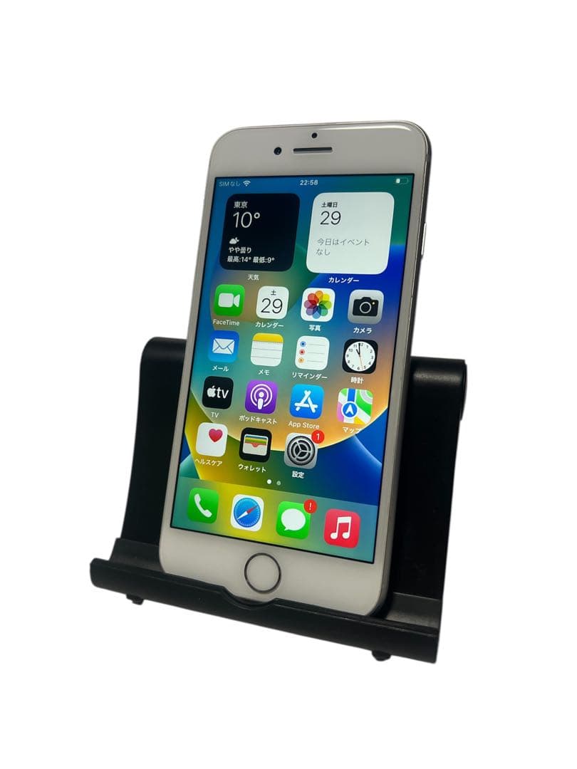 Apple iPhone8 MQ792J/A アイフォン スマホ