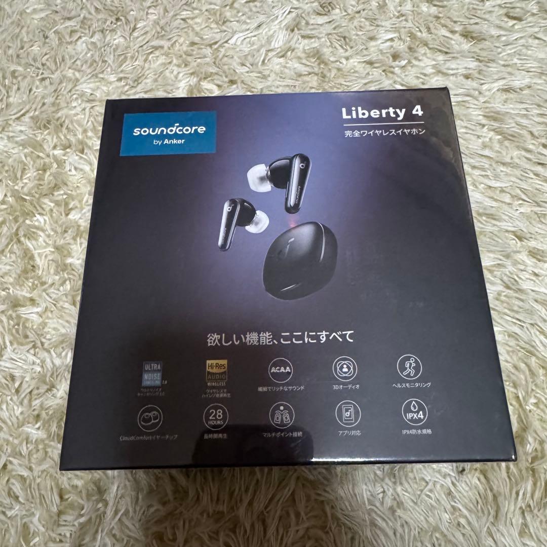 【新品未開封】soundcore Liberty 4 ワイヤレスイヤホン 黒