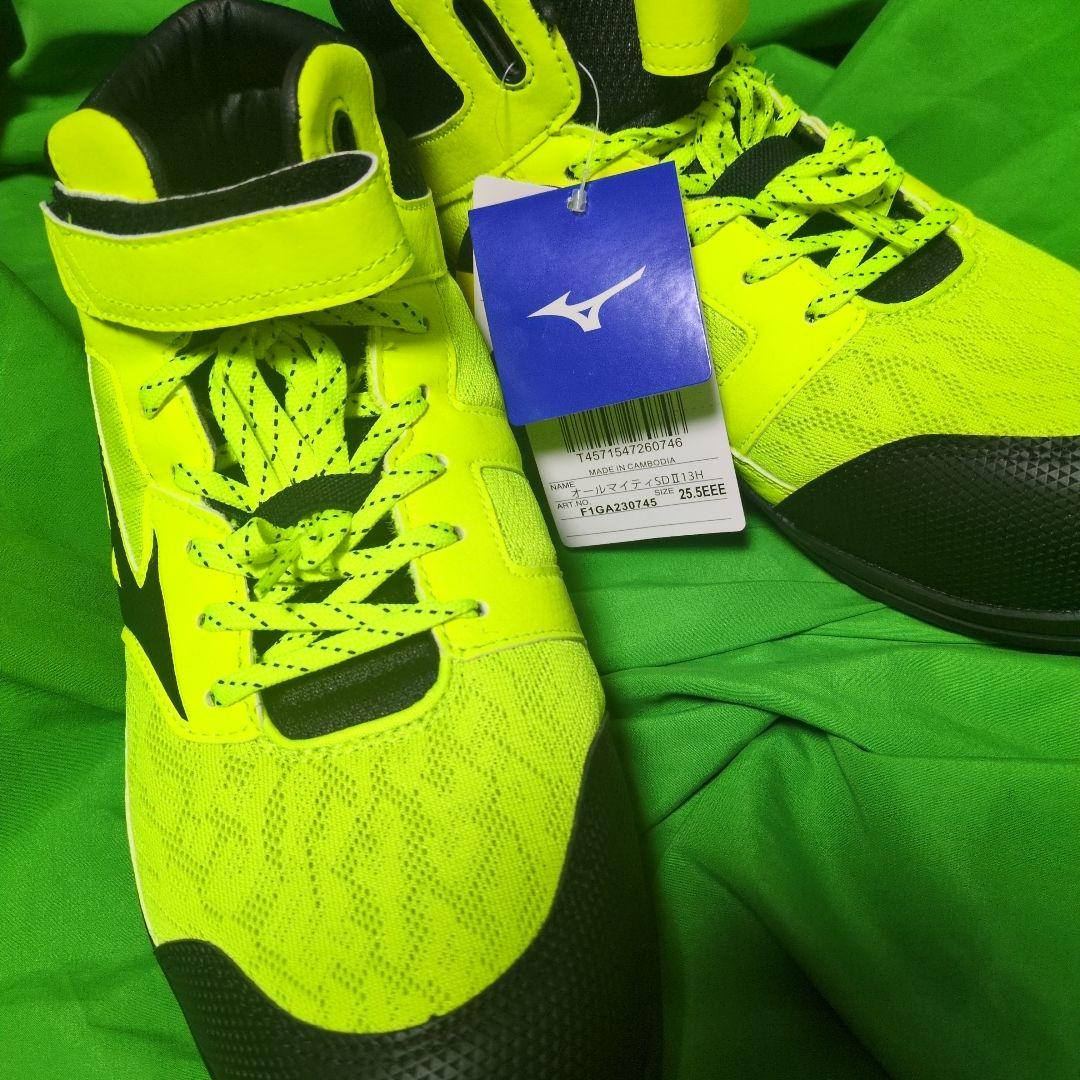 Mizuno オールマイティSDⅡ13H 25.5
