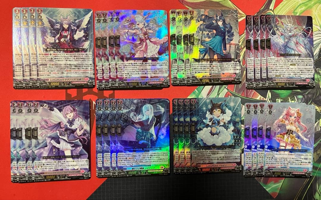 幻真星戦 リリカルモナステリオ　RRR以下４コン(※再録除く)