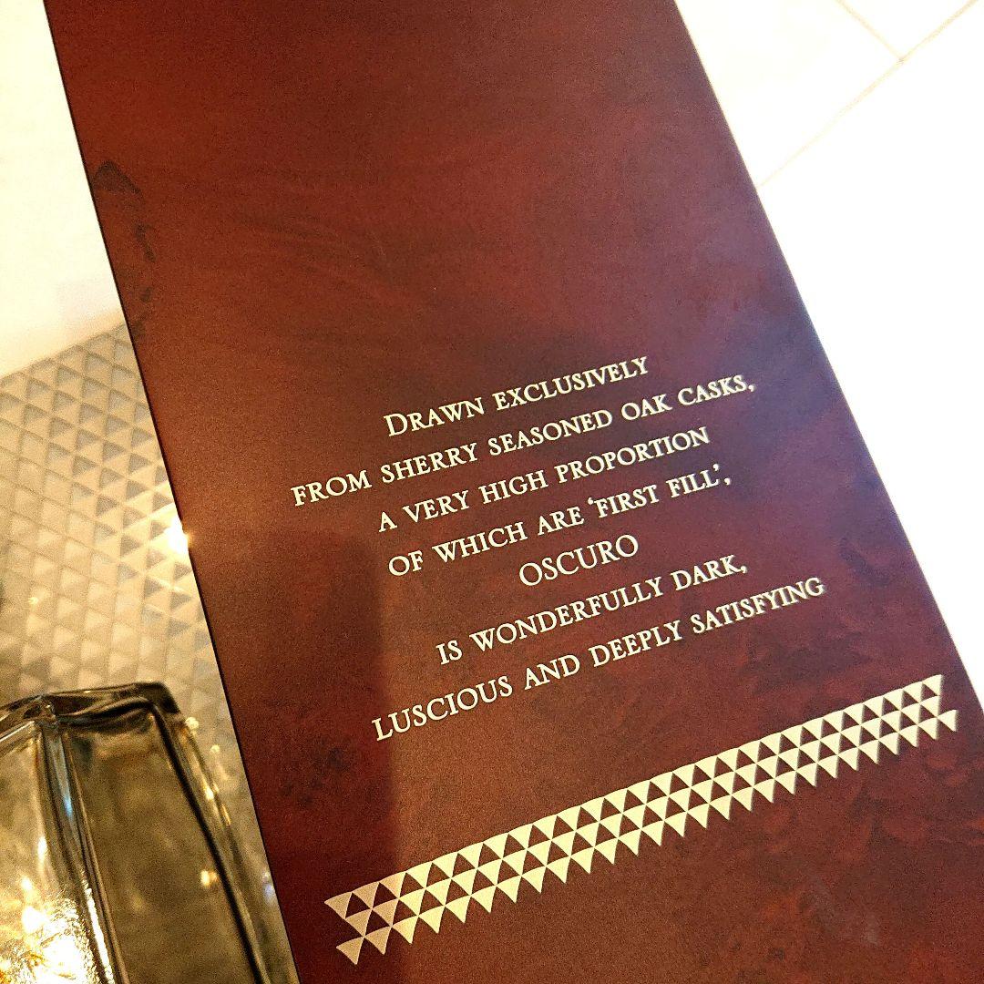 美品 マッカラン1824 オスクーロ 空瓶 箱 ウイスキー