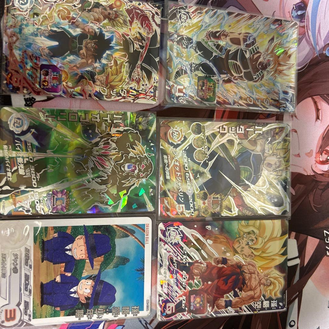 H5-SEC 引退品 ドラゴンボールヒーローズ