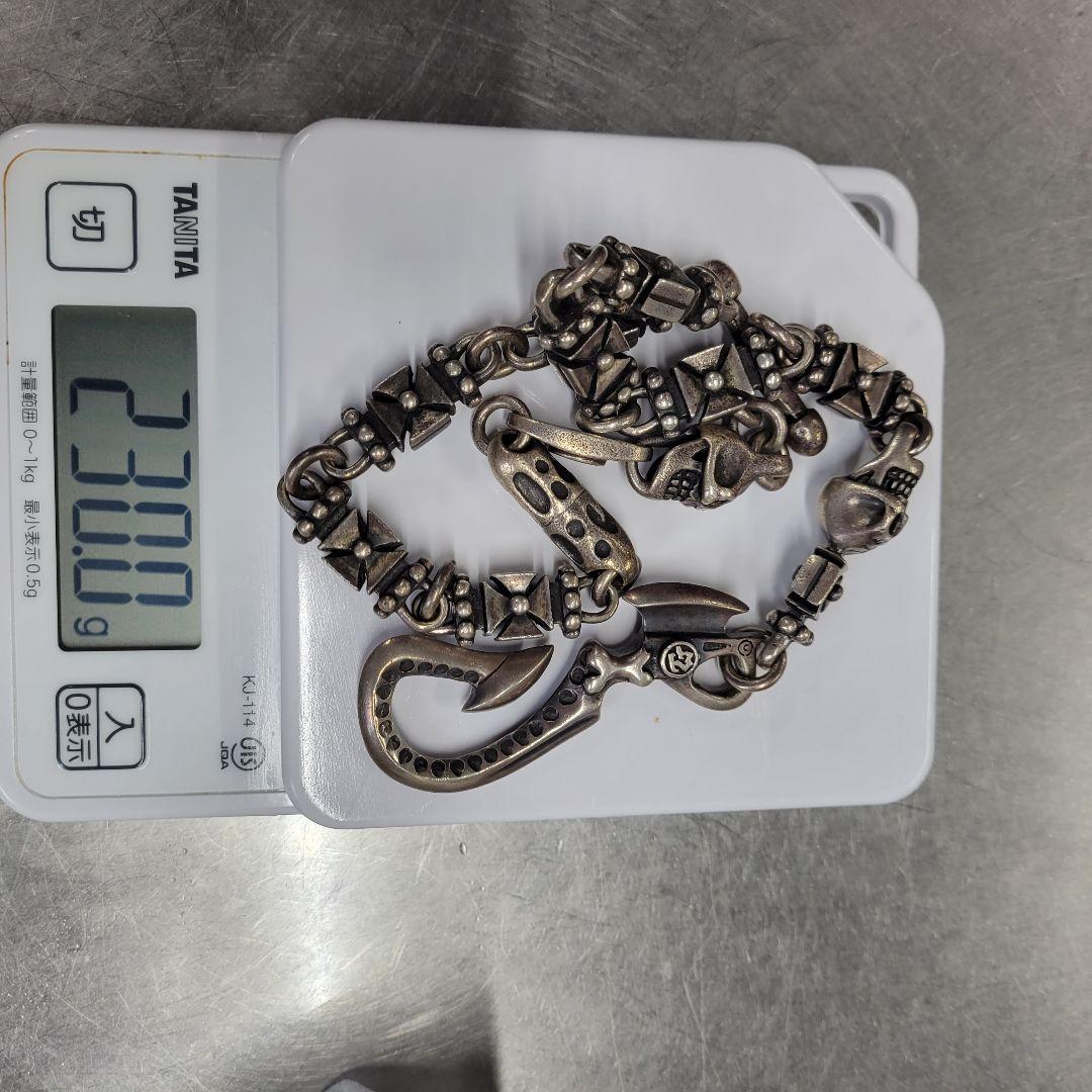 トラヴィスワーカータイプ シルバー ウォレットチェーン 230g