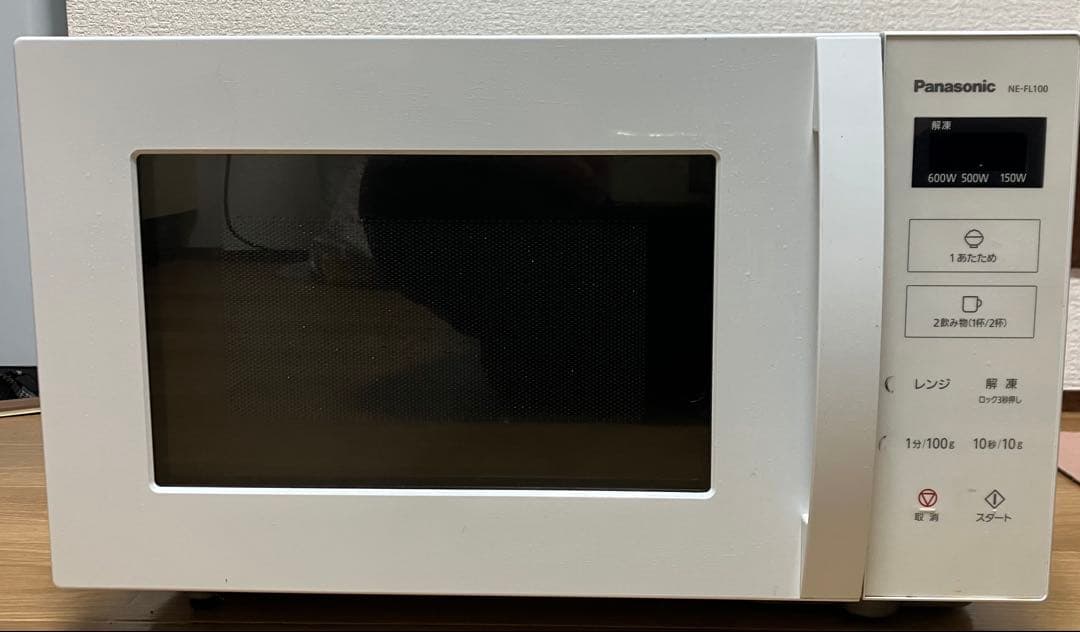 Panasonic 電子レンジ　NE-FL100-W