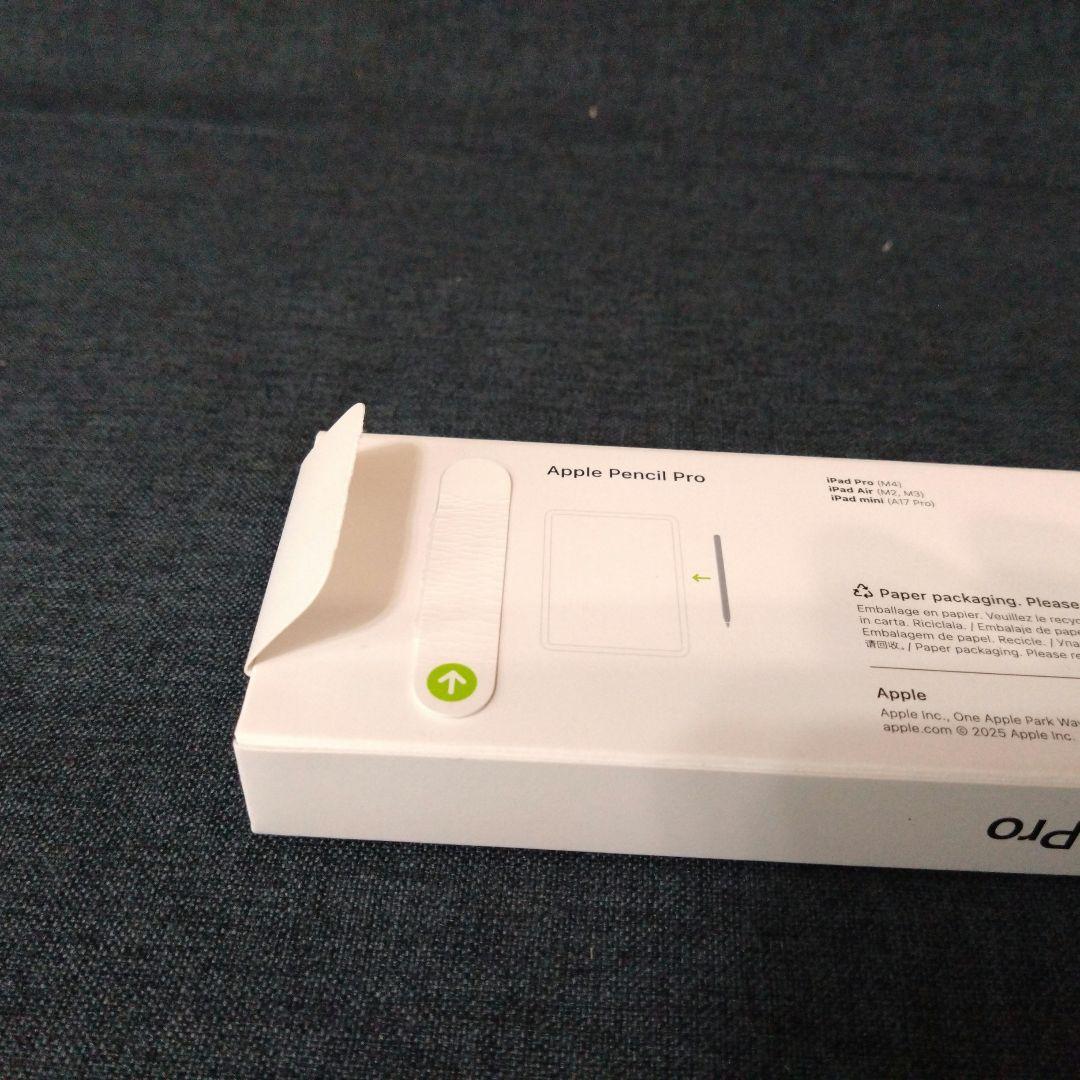 Apple Pencil Pro ホワイト(新品・未使用・開封済)