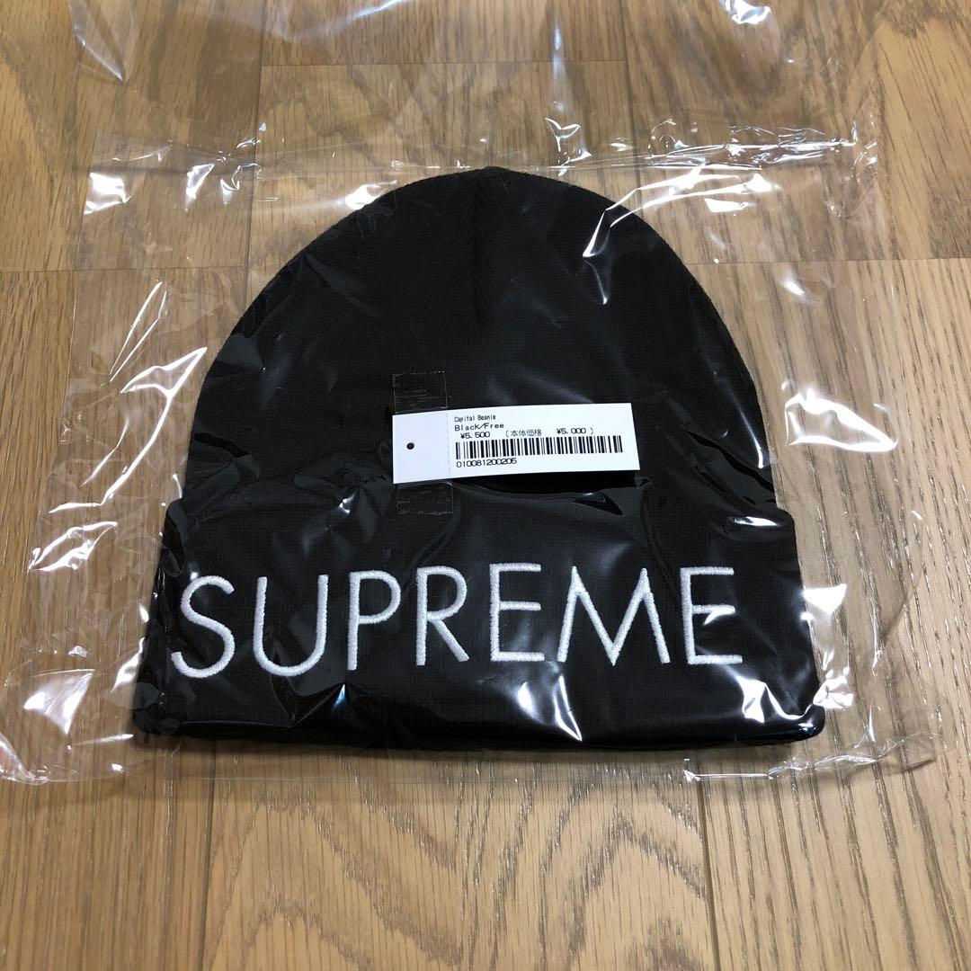 帽子 Supreme Capital Beanie