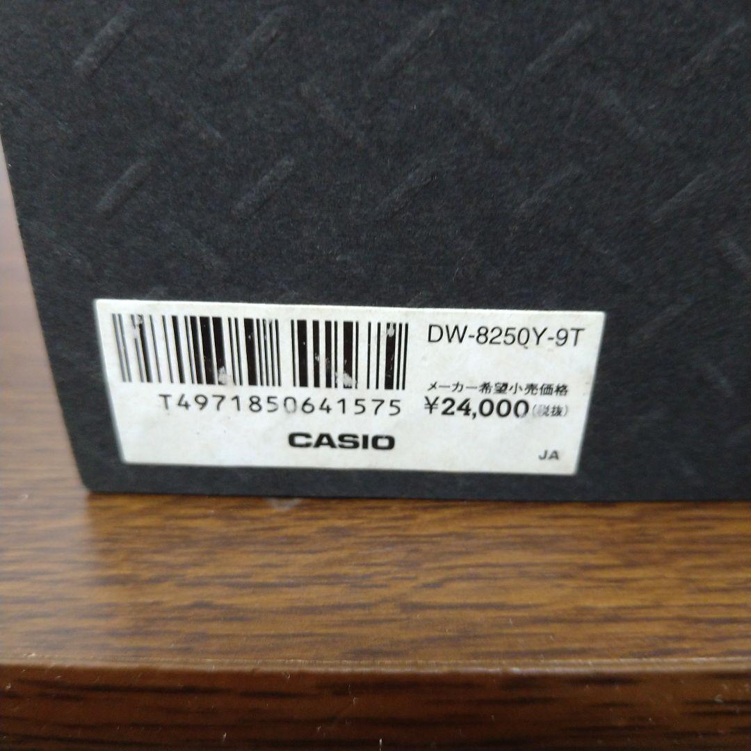 【ジャンク】G-SHOCK フロッグマン DW-8250QY-9T ベゼル割れ