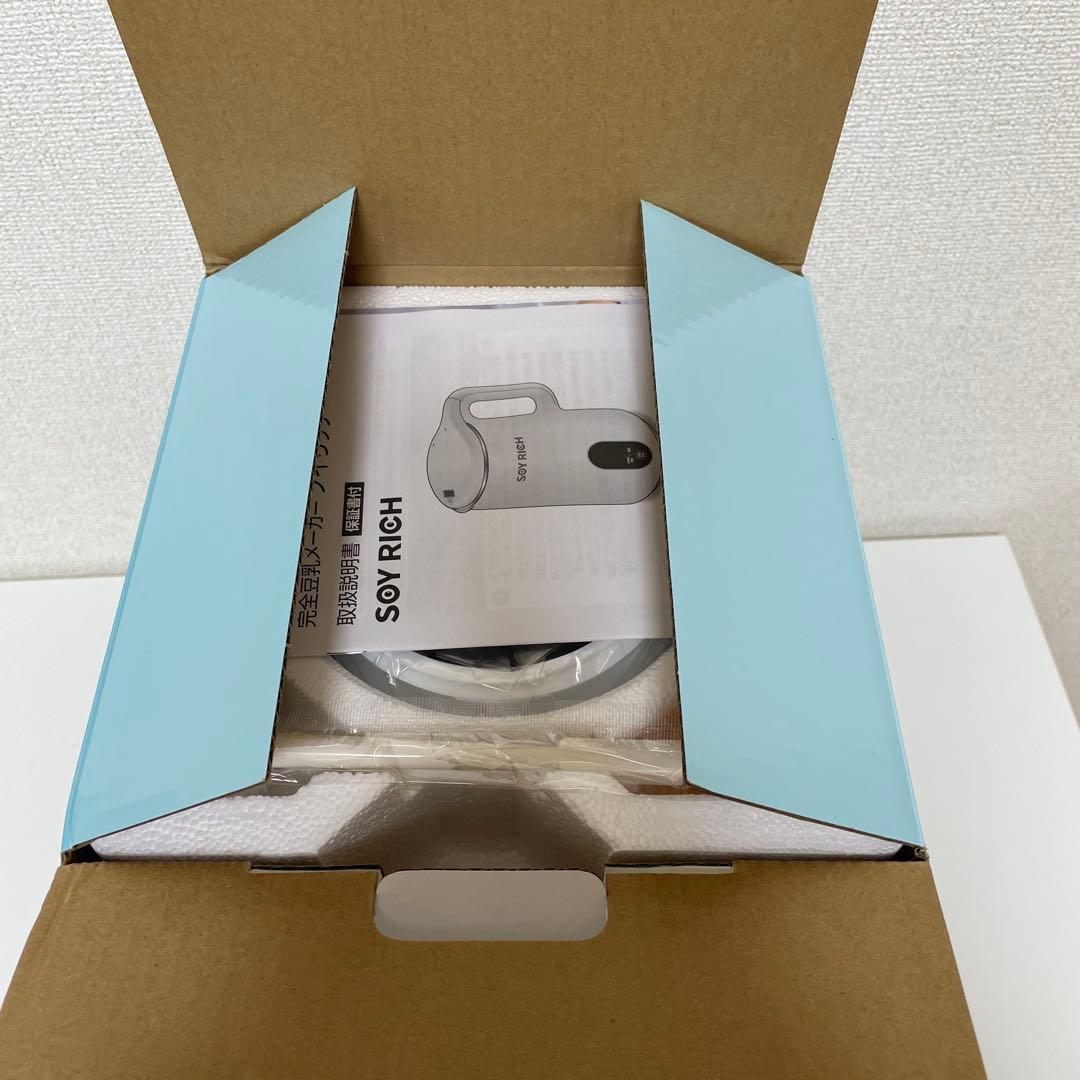 【新品未使用】ショップジャパン ソイリッチ 豆乳メーカー