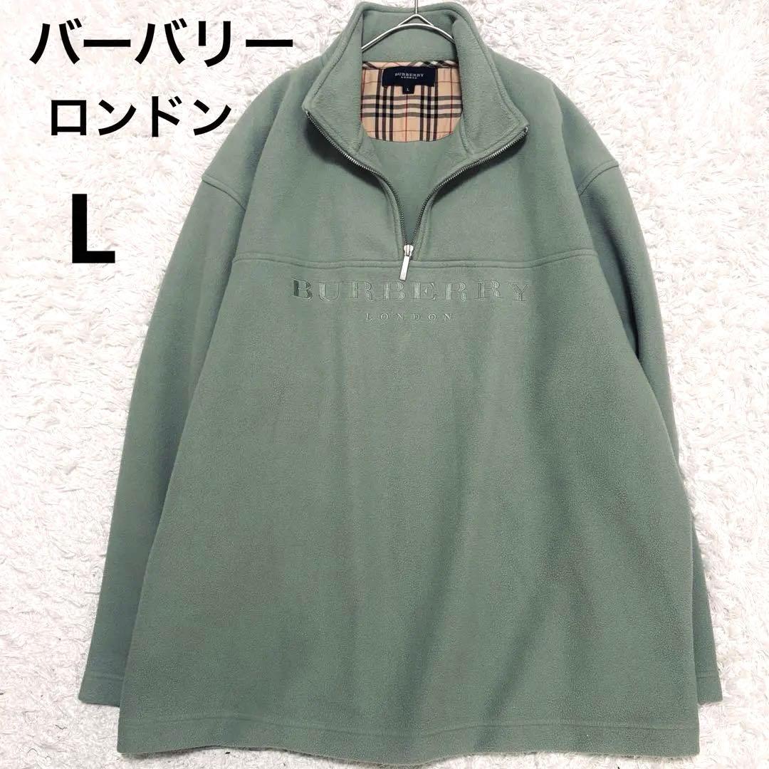 バーバリーロンドン フリースプルオーバー ハーフジップ ノバチェック デカロゴ