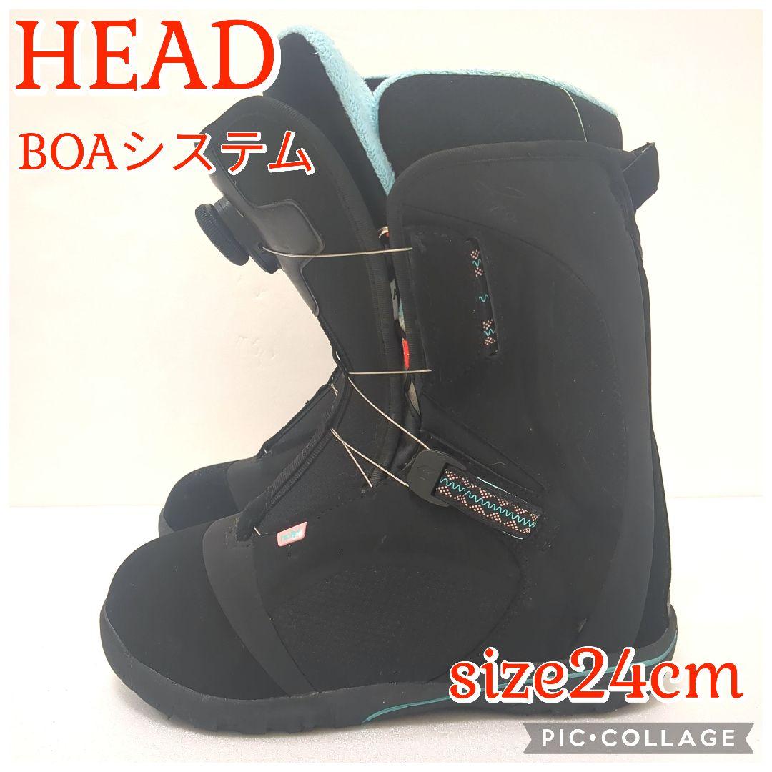 HEAD　ヘッド　BOAスノーボードブーツ　ブラック　24cm