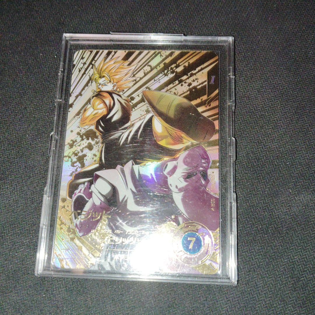 SDV7-019 GDR パラレル ベジット