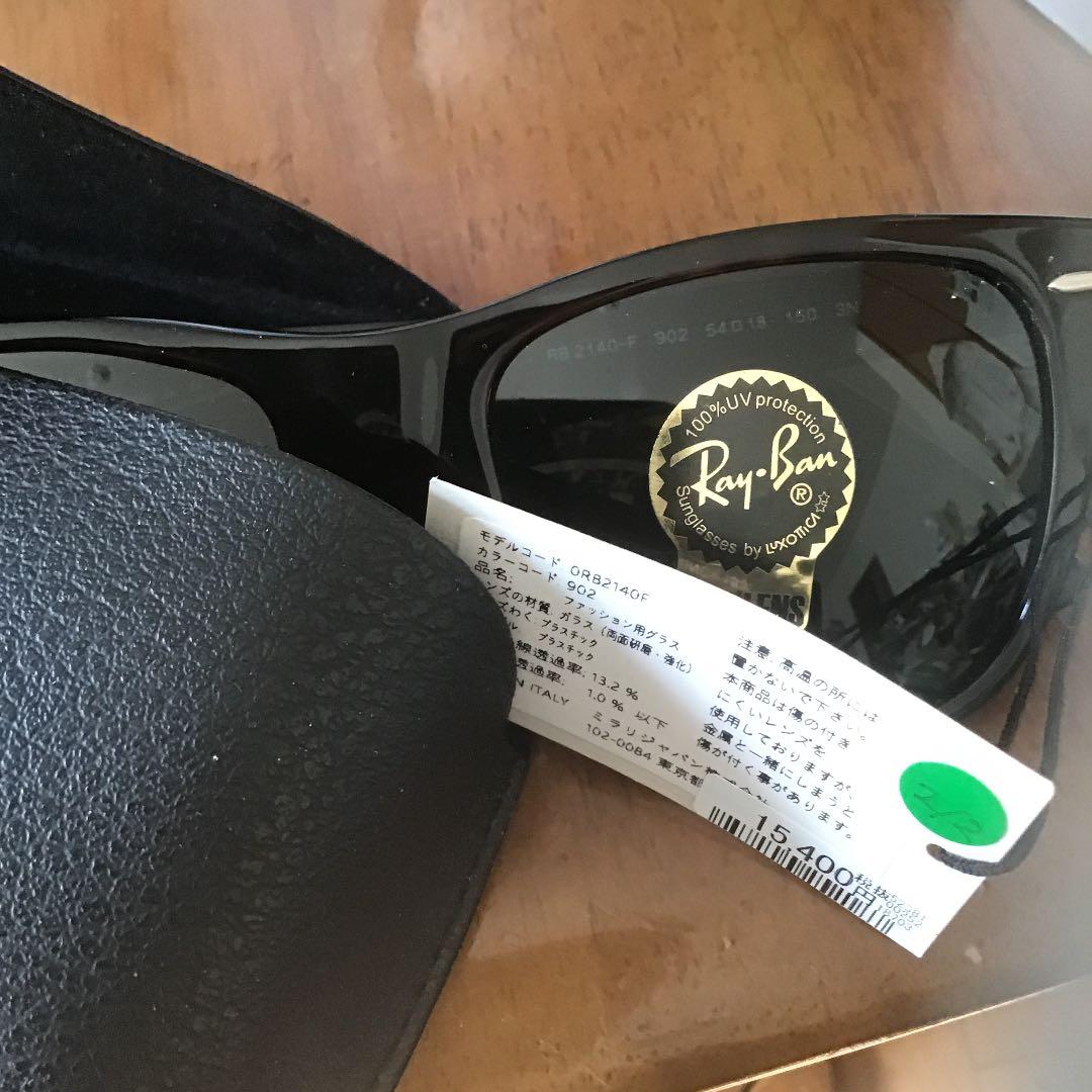 ORB2140F Ray ban サングラス レイバン 未使用品