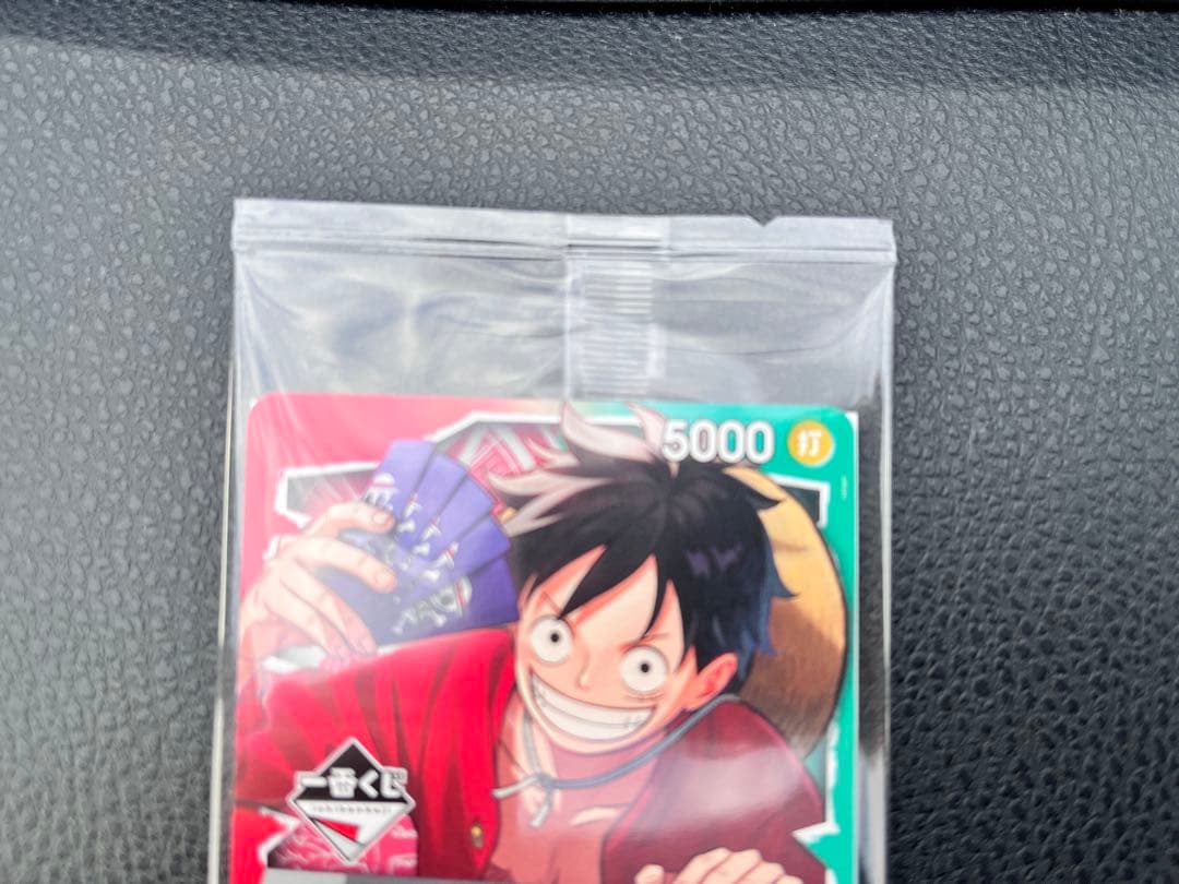 一番くじ　ONE PIECE モンキー・D・ルフィ　プロモカード
