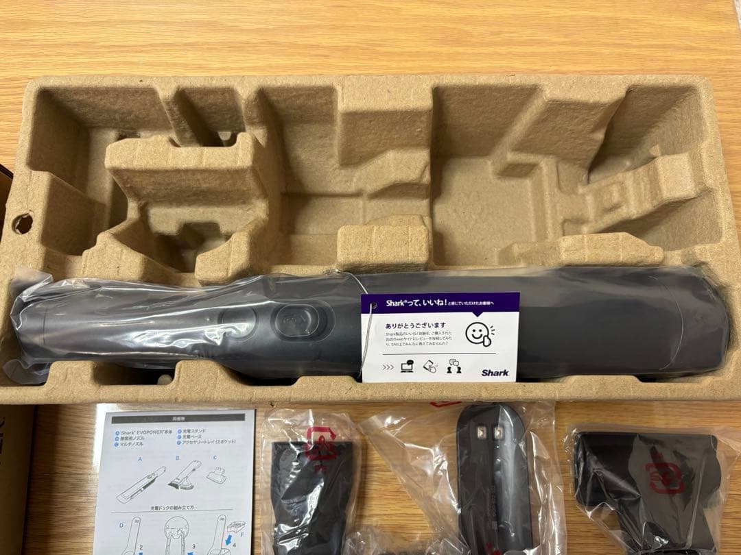 Shark EVOPOWER ハンディクリーナー WV202JBK