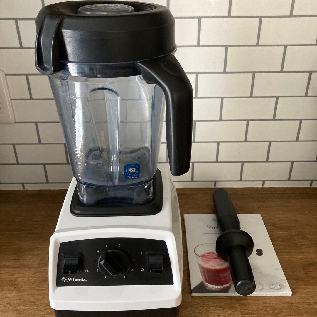 Vitamix E520 ホワイト ブレンダー