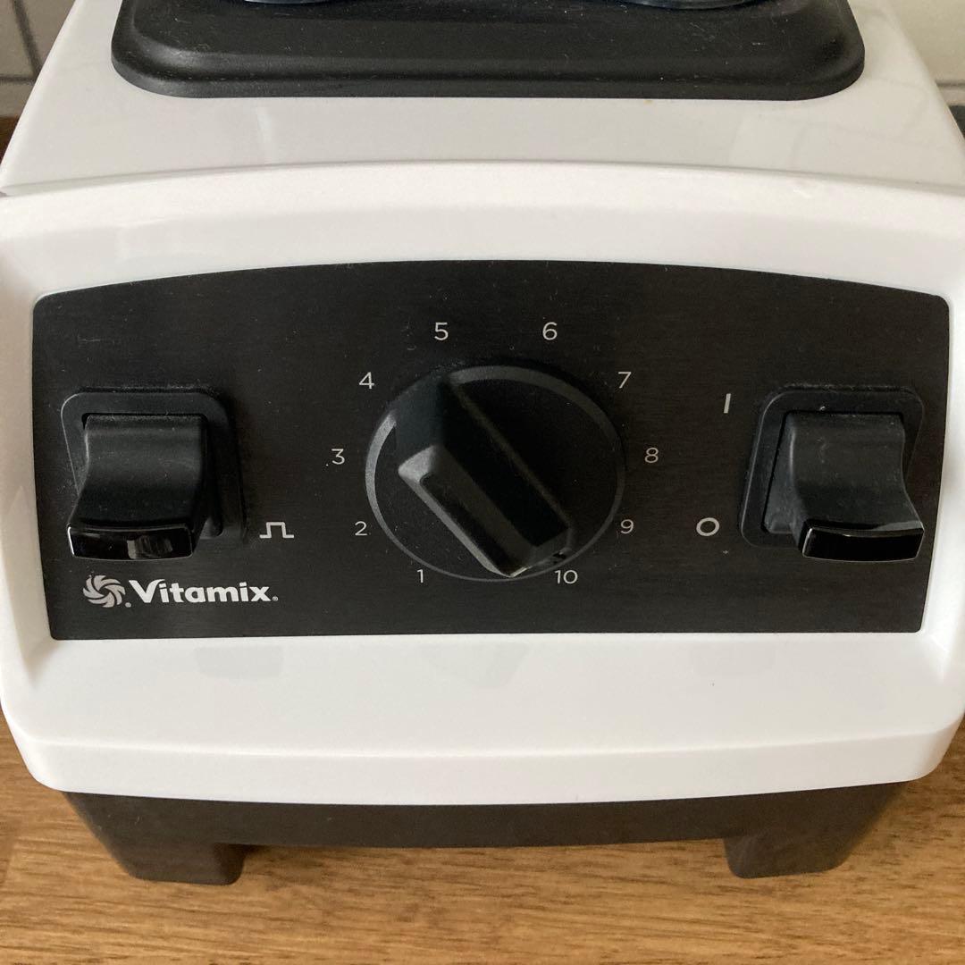 Vitamix E520 ホワイト ブレンダー