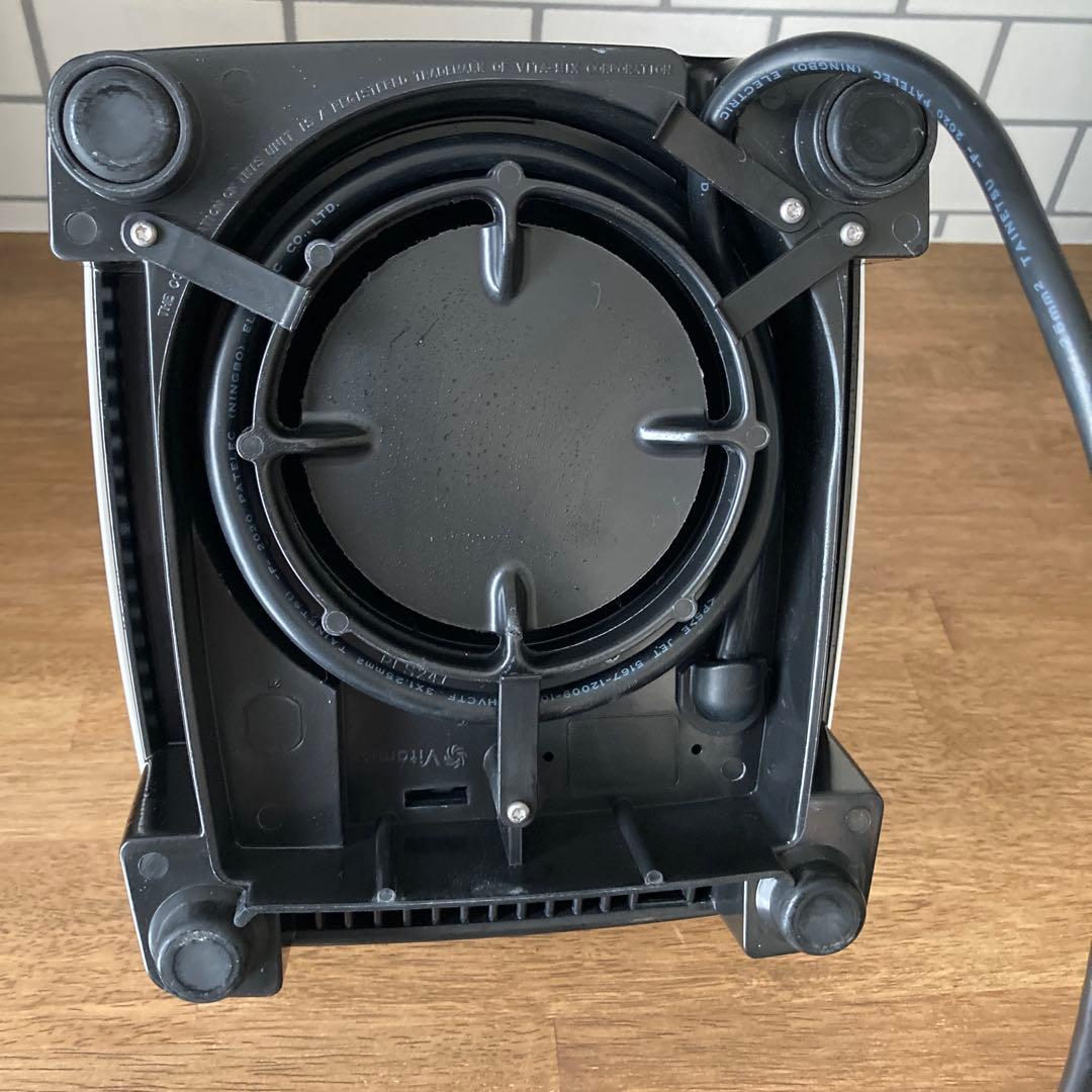 Vitamix E520 ホワイト ブレンダー