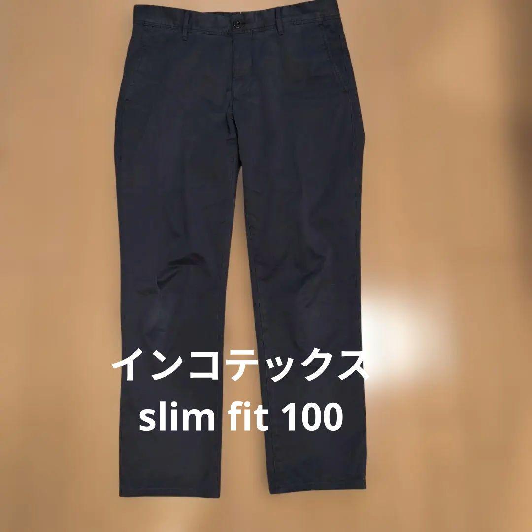 インコテックス　ギャバコットン ドレスチノSLACKS/100 SLIM FIT